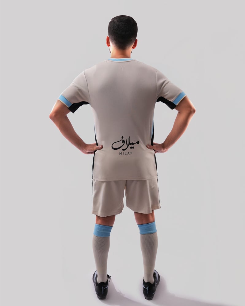 Kinder Al-Ittihad Club 2025/26 Auswärtstrikot
