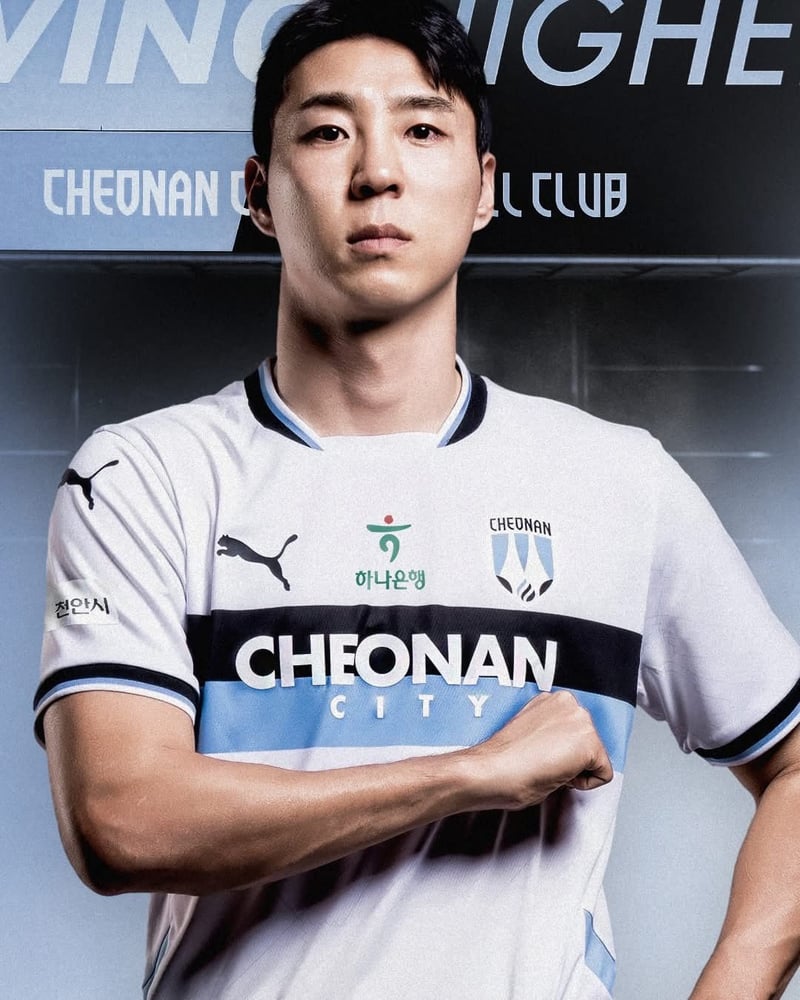 Kid's Cheonan City FC 2025 Away Shirt
