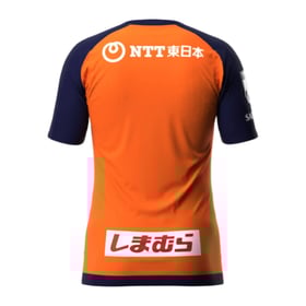 Kid's RB Omiya Ardija 2024 Home Shirt