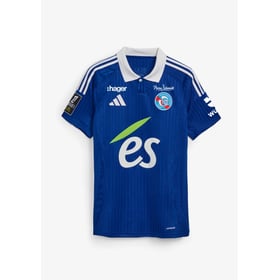 Kid's Strasbourg 2024/25 Home Authentic Shirt