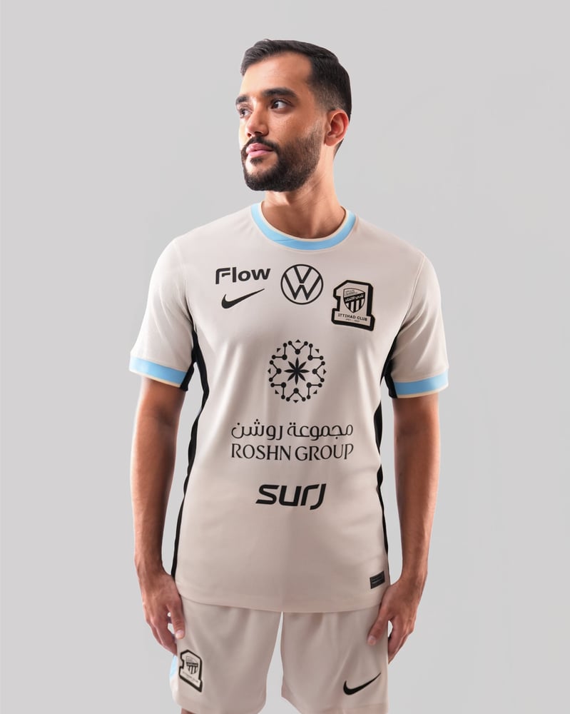 Kinder Al-Ittihad Club 2025/26 Auswärtstrikot