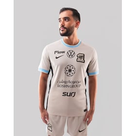 Kinder Al-Ittihad Club 2025/26 Auswärtstrikot