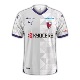 Damen Kyoto Sanga FC 2024 Auswärtstrikot