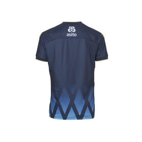 Kid's Heracles Almelo 2025/26 Away Shirt