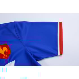 Men's France 2020 Home Shirt