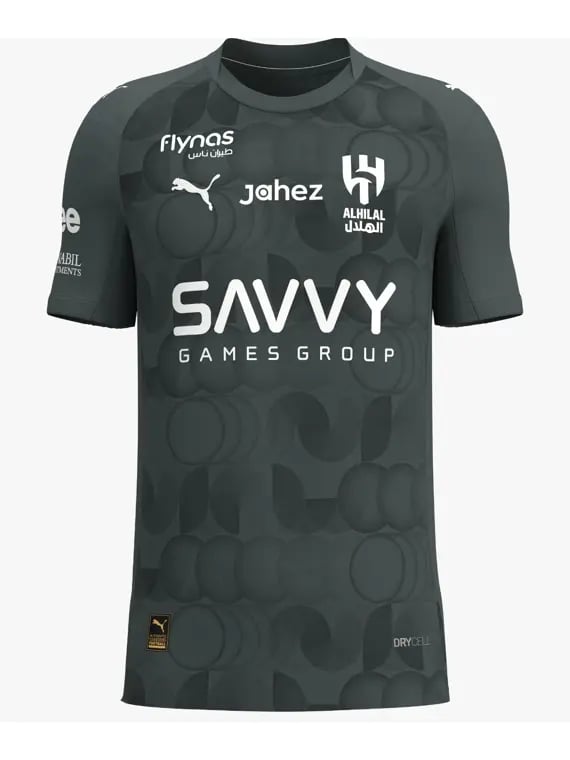 Damen Al Hilal SFC 2025/26 Drittes Trikot