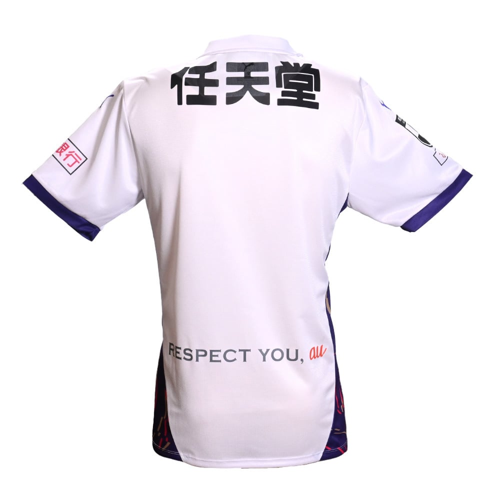 Damen Kyoto Sanga FC 2025 Auswärtstrikot