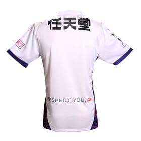 Damen Kyoto Sanga FC 2025 Auswärtstrikot