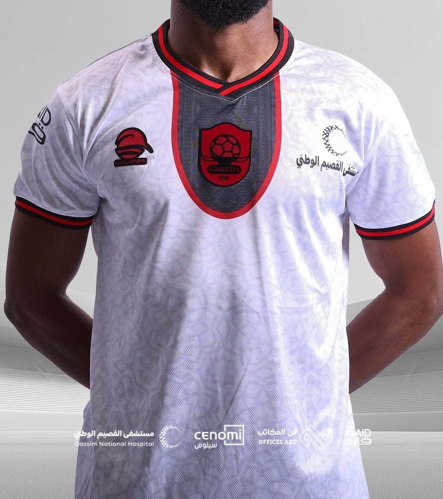 Camiseta Visitante Hombre Al Raed FC 2025/26