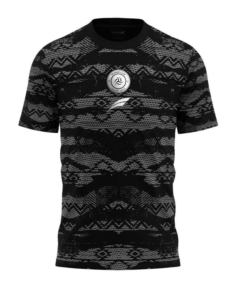 Kinder Al Shabab FC 2025/26 Drittes Aufwärmtrikot