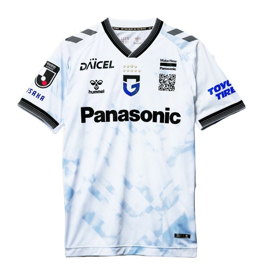 Maillot extérieur enfant Gamba Osaka 2024