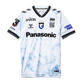 Maillot extérieur enfant Gamba Osaka 2024