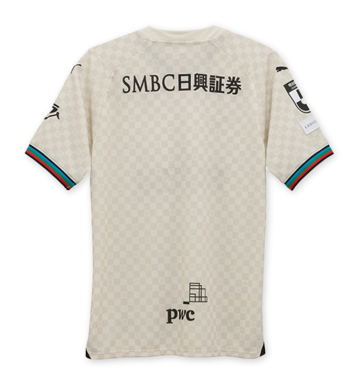 Maillot extérieur femme Kawasaki Frontale 2024