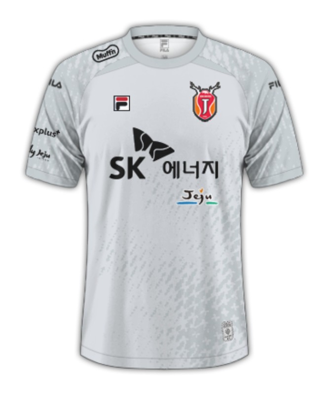 Maillot extérieur femme Jeju SK 2024