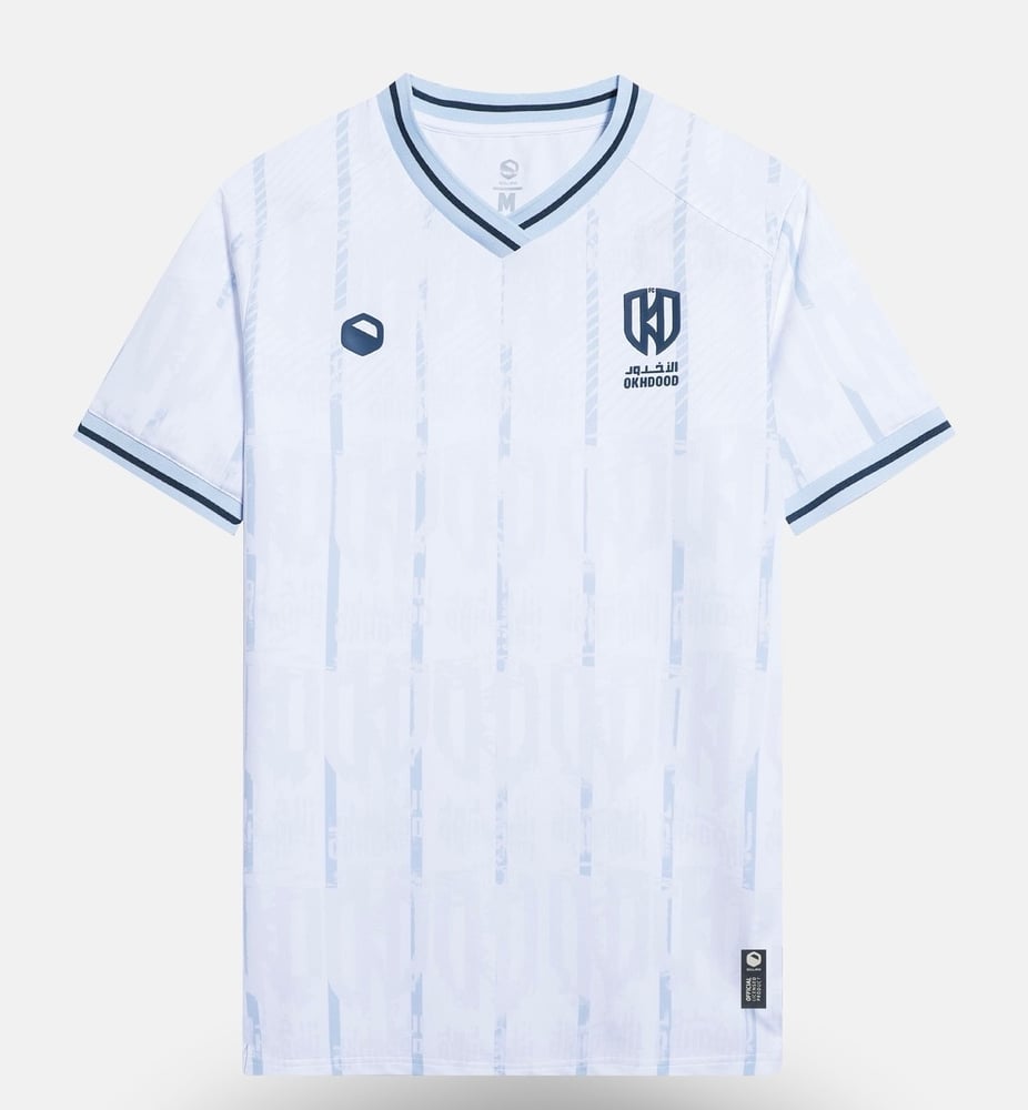 Herren Al-Okhdood Club 2025/26 Heimtrikot