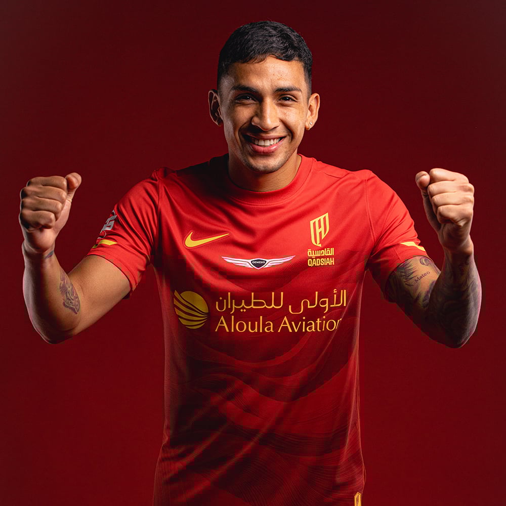 Damen Al Qadisiyah 2025/26 Heimtrikot