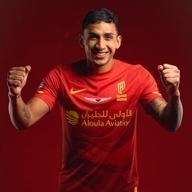 Damen Al Qadisiyah 2025/26 Heimtrikot