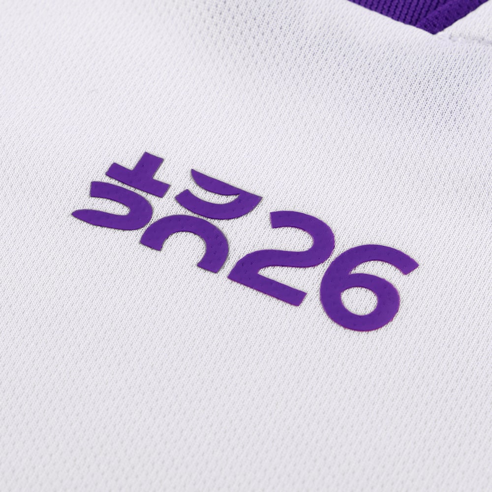 Kid's Fiorentina 2026/27 Away Shirt
