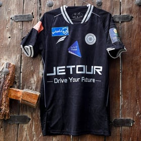 Damen Al Shabab FC 2025/26 Auswärtstrikot