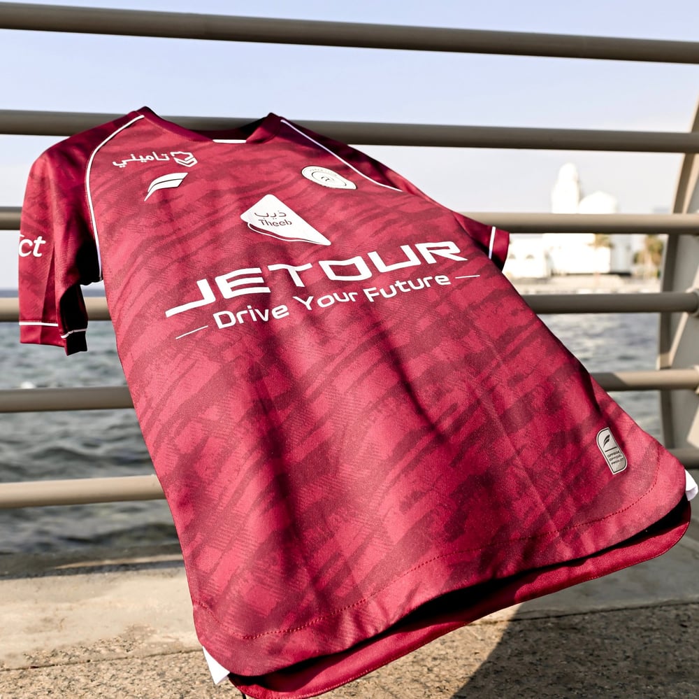 Koszulka trzecia Al Shabab FC 2025/26 damska