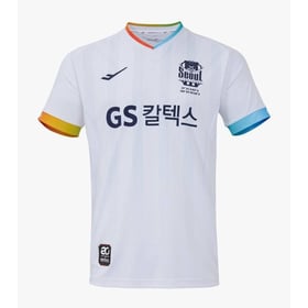 Damen FC Seoul 2024 Auswärtstrikot