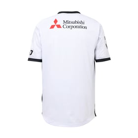 Herren FC Tokyo 2025 Auswärtstrikot