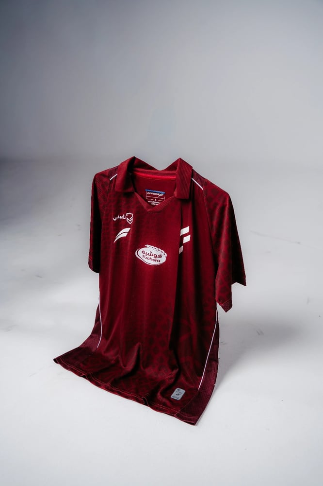 Damen Al-Fateh 2025/26 Drittes Trikot