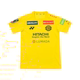 Maillot domicile enfant Kashiwa Reysol 2024