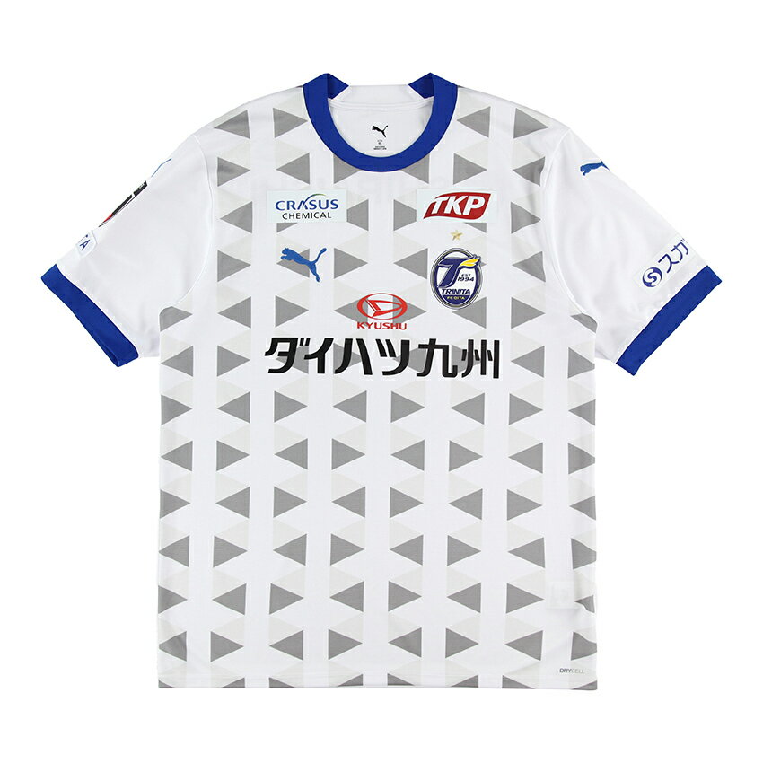 Men's Oita Trinita 2025 Away Shirt