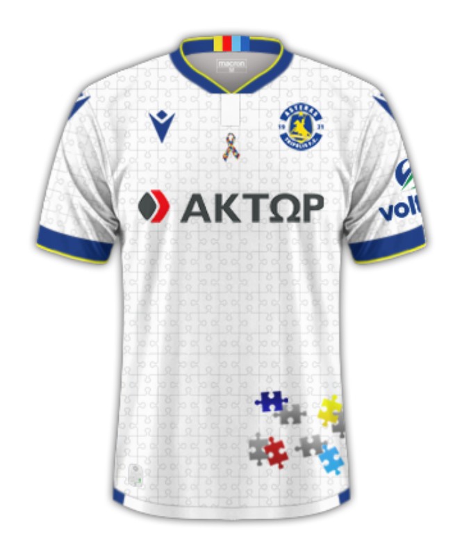 Kinder Asteras Aktor 2024/25 Drittes Trikot