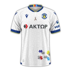 Kinder Asteras Aktor 2024/25 Drittes Trikot