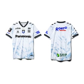 Maillot extérieur enfant Gamba Osaka 2024