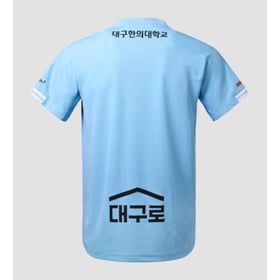 Maillot domicile enfant Daegu FC 2024