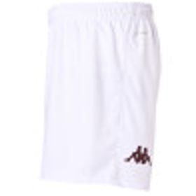 Kid's Bordeaux-Bègles Union 2024/25 Away Shorts