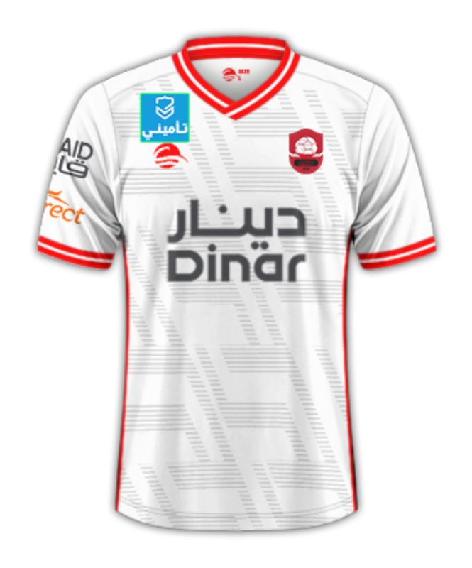 Damen Al Raed FC 2024/25 Auswärtstrikot