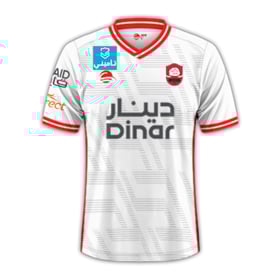 Damen Al Raed FC 2024/25 Auswärtstrikot