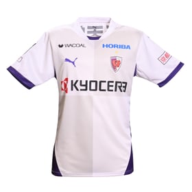 Women's Kyoto Sanga FC 2025 Away Authentic Shirt