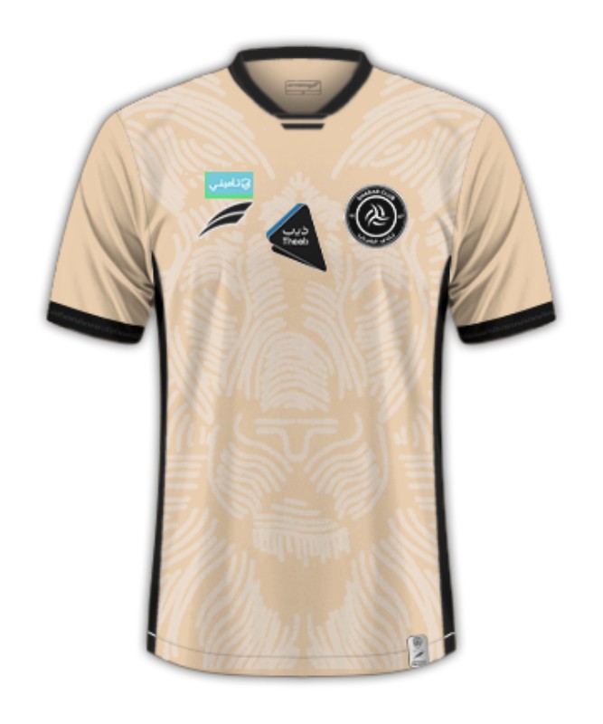 Damen Al Shabab FC 2024/25 Auswärtstrikot