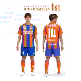 Herren Albirex Niigata 2025 Heimtrikot
