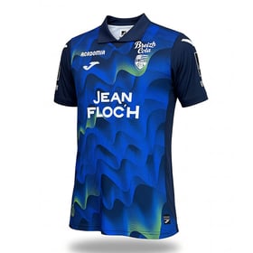 Herren FC Lorient 2026/27 Drittes Trikot