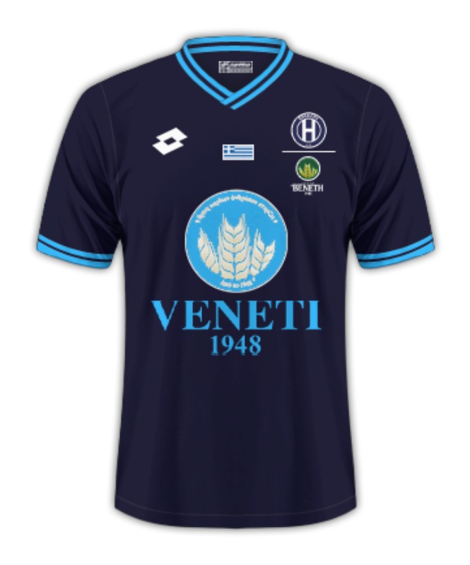 Kid's Iraklis FC 2024/25 Away Shirt