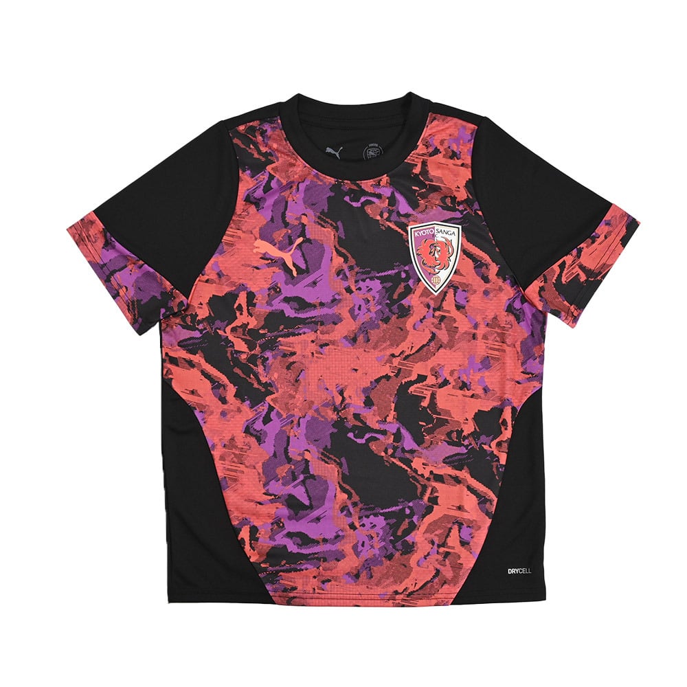 Maillot troisième enfant Kyoto Sanga FC 2025