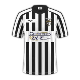 Damen Portimonense 2023/24 Heimtrikot