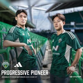 Damen Jeonbuk Hyundai Motors 2025 Heimtrikot