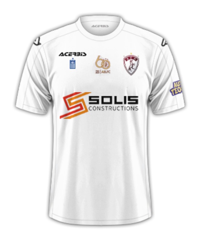 Kid's AEL Larissa 2023/24 Away Shirt