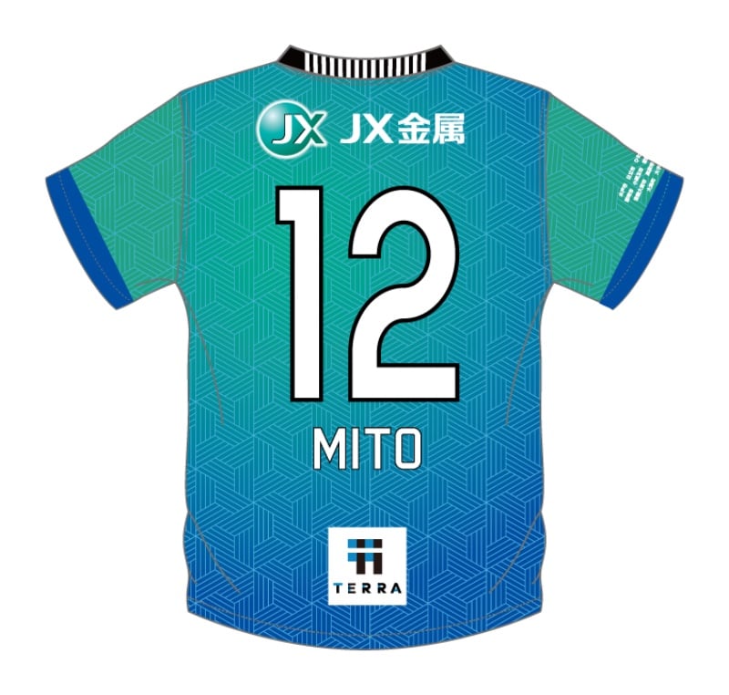 Kid's Mito HollyHock 2024 Third Shirt