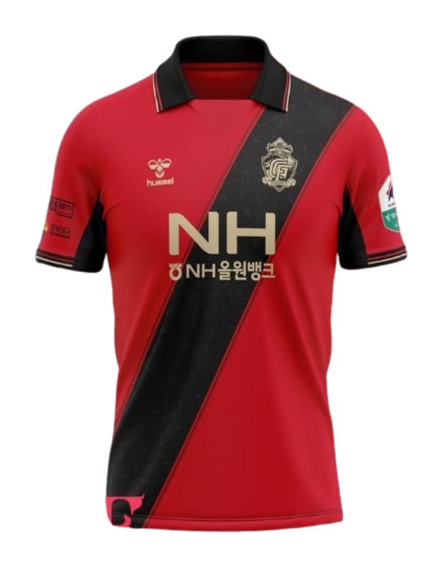 Kid's Gyeongnam FC 2025 Home Shirt