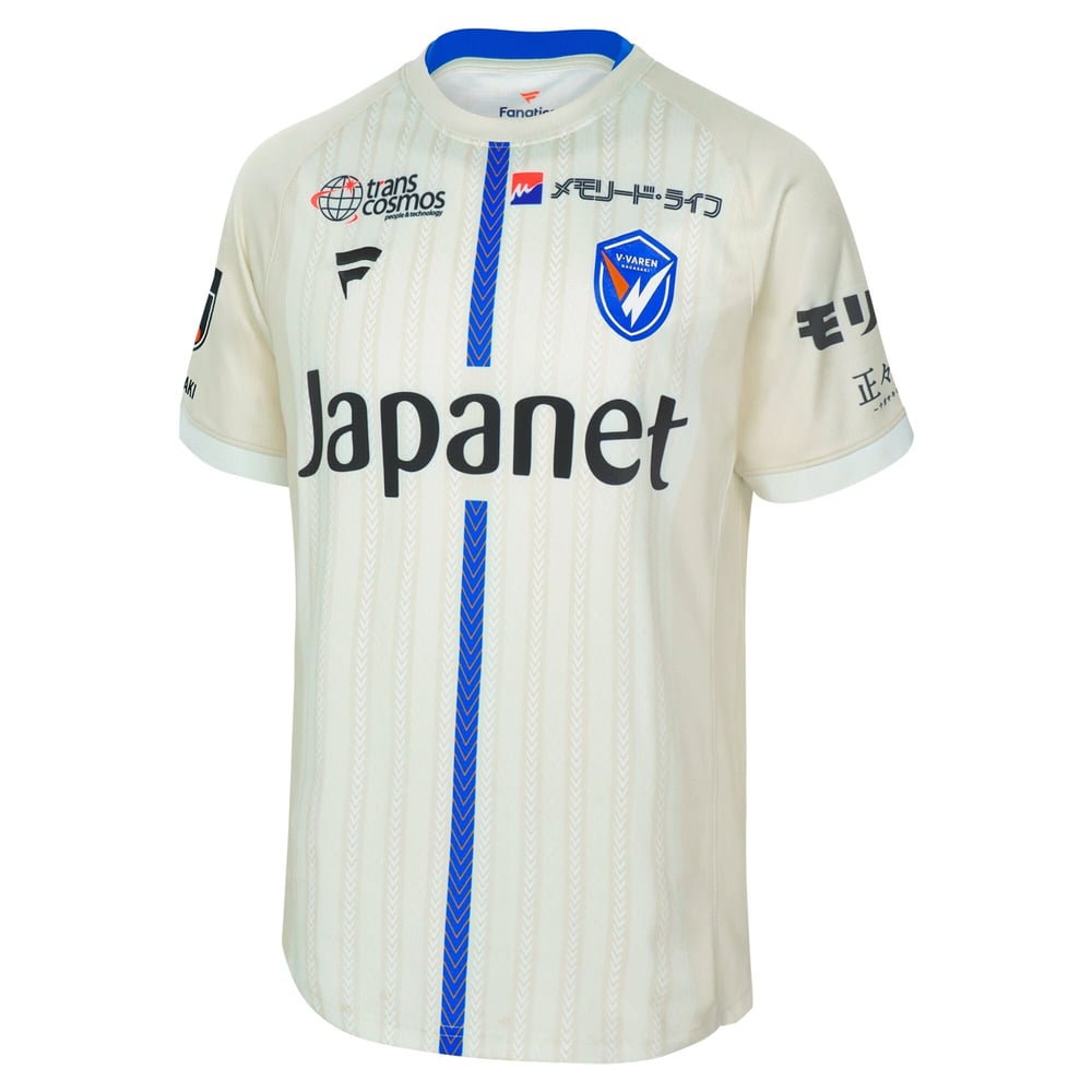Kid's V-Varen Nagasaki 2025 Away Shirt