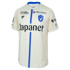 Kid's V-Varen Nagasaki 2025 Away Shirt