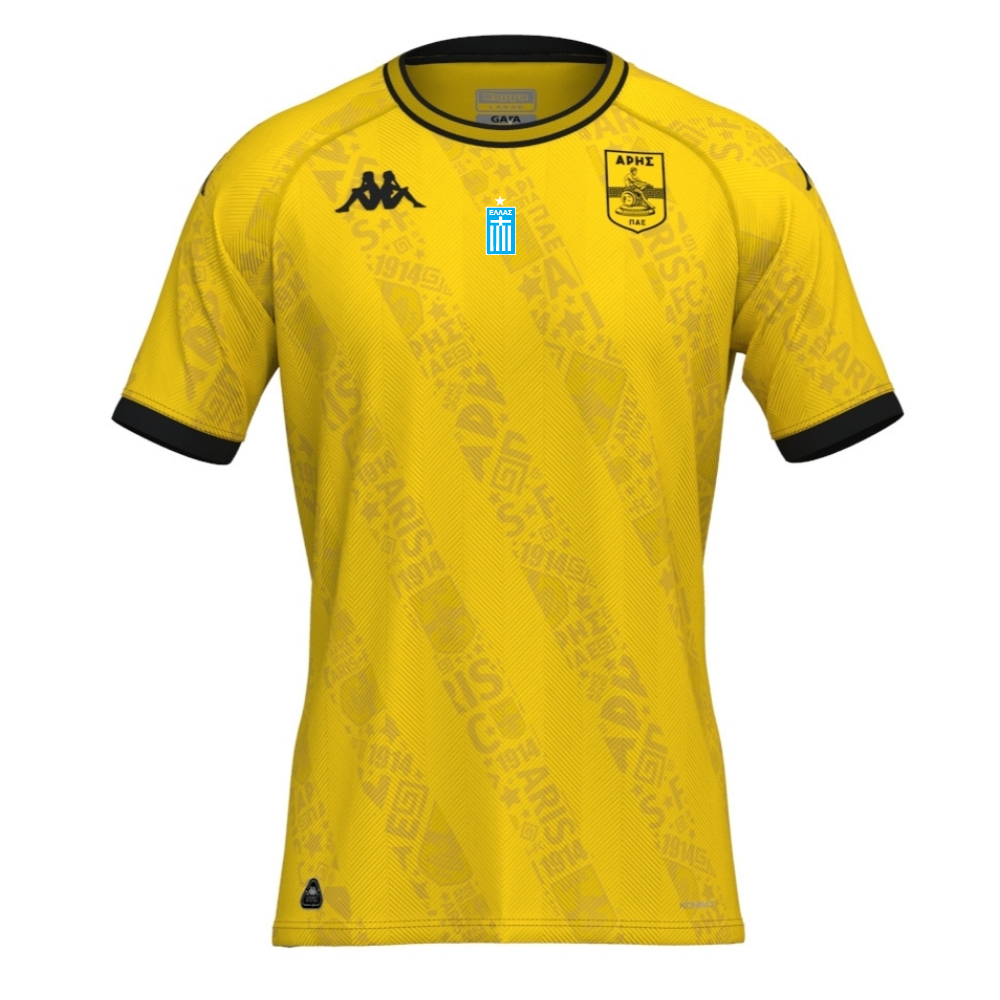 Kid's Aris FC 2024/25 Away Shirt - Yellow